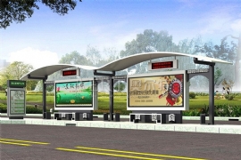 候車亭為市民出行（háng）提（tí）供了“避（bì）風港”，讓等待變得美好