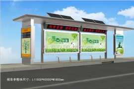 太（tài）陽能廣告（gào）燈箱的功用