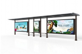 公交候車亭以人為本的設計理（lǐ）念（niàn）