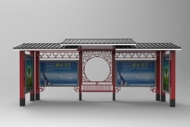 [7-31]浙江嘉興海鹽定製仿古候車亭發貨