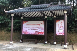 候車亭燈箱廣告為情人（rén）節增添喜氣