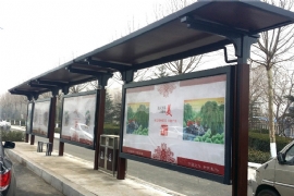 公交候車亭氟碳漆的（de）工藝流程