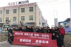 候車亭廠家“江蘇奧爾（ěr）特”2019年再創輝煌（huáng） 專注候車亭（tíng）十三年（nián）