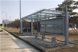 現代（dài）智（zhì）能公交站（zhàn）台的優勢有哪些？