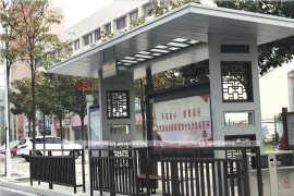 如何選擇公交站台樣式？