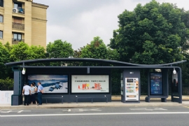 智能公交（jiāo）候車（chē）亭係統實現了“上崗”運（yùn）營