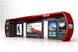 智（zhì）能化公交候車亭先睹為快！