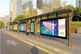 公交候（hòu）車（chē）亭設計可彰顯城市風格