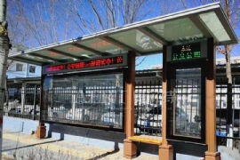 如何設計出一款（kuǎn）精美而又實用性的（de）公交候車亭呢？