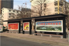 候車亭燈（dēng）箱廣（guǎng）告的優（yōu）勢