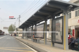 公交候車亭燈（dēng）箱提升企（qǐ）業知名度，具有公益性