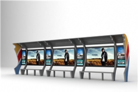 建設公交（jiāo）候車亭的作用有哪些 ?