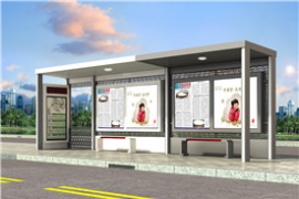 對於城市（shì）公交候車亭，客戶應如（rú）何選擇?