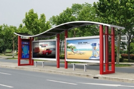 公交（jiāo）候車（chē）亭（tíng）設計要考慮的三個（gè）因素（sù）