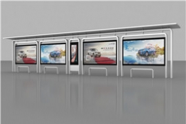 候（hòu）車亭的設計結構上應該注意什麽?