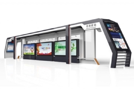 新型公交候車亭更加節（jiē）能環保