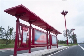 公交候車亭質（zhì）量控製在於三個細節