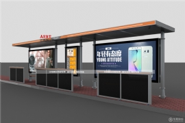 公交候車亭見證2019年高考狀元