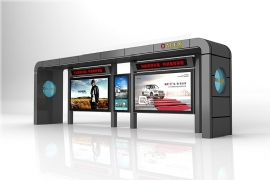 公交候車亭盤點高考狀元裏的學霸