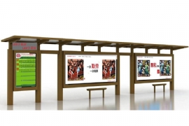 農村公交（jiāo）候車亭是推動城鄉一體化發展（zhǎn）的基本民生政策