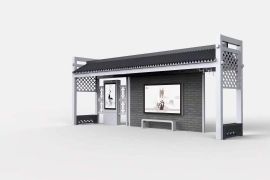 公交候車亭（tíng）為城市增添人文關懷