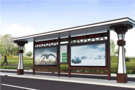 公交候車亭陪您過“七夕（xī）”情人節