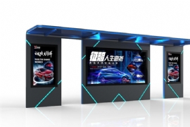 公交候車亭製（zhì）造廠家需要在智能（néng）功能方（fāng）麵進行（háng）更（gèng）新