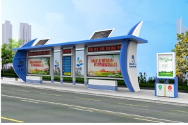 每個太陽能候車亭都是一個獨立（lì）的個體