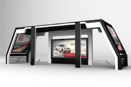 黑龍（lóng）江佳木（mù）斯新區增添了一批高端公交候車亭