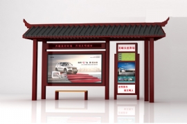 仿古候車亭的（de）對於一（yī）座城（chéng）市又是別樣的魅力