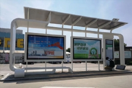 直線式候車亭與（yǔ）港灣式（shì）候車（chē）亭有何區別