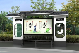 公交候車亭廣告投放有哪些注意事項