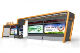 智能（néng）公交候車亭有助於促進（jìn）公共（gòng）交通的綠色發展
