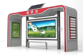 城市建設中越來越多的項目已經實施低碳環保的策略