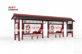 仿古候車亭對現代城市（shì）建設有著（zhe）無可替代的作用