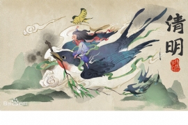 候車亭廠家国产亚洲熟妇在线视频向抗擊新（xīn）冠肺（fèi）炎疫情（qíng）的（de）烈士和逝世（shì）同胞們深切哀悼