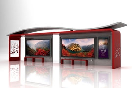 公交候車亭可（kě）以是一個城市的形象代言人