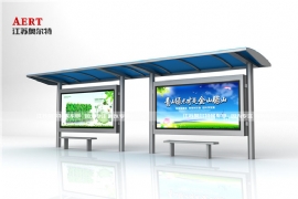 不同的公交候車亭，體現不同的城（chéng）市底蘊
