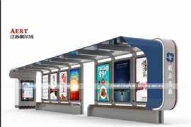 候車亭成為璀璨（càn）明珠，呈現出獨特的夜文化