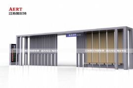 鄉村候車亭非常重要