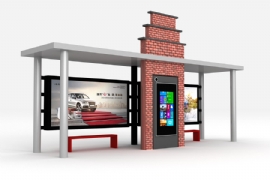 緩解交通的“神器”——簡易公交候車亭