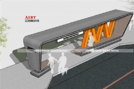 国产亚洲熟妇在线视频製造之"W款公交站台“