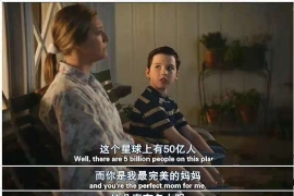 你（nǐ）陪我長大，我陪你變老