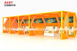 “網紅（hóng）”打（dǎ）卡站台 你打卡了嗎？