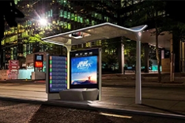 江蘇国产亚洲熟妇在线视频打造新款公交站台