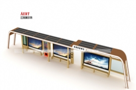 智能科技綠色公交（jiāo）