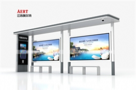 四川彭州145套（tào）智能公交候車亭發貨