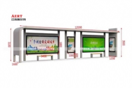 湖南益陽港灣款（kuǎn）候車亭（tíng）發貨案例