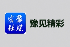宿豫（yù）：忙生產搞建設 奮力衝刺“開門紅”