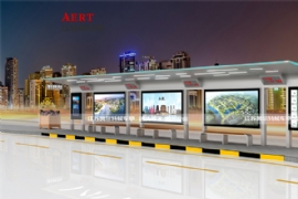 打造智慧城（chéng）市公交候車亭，推動生活新方（fāng）式！